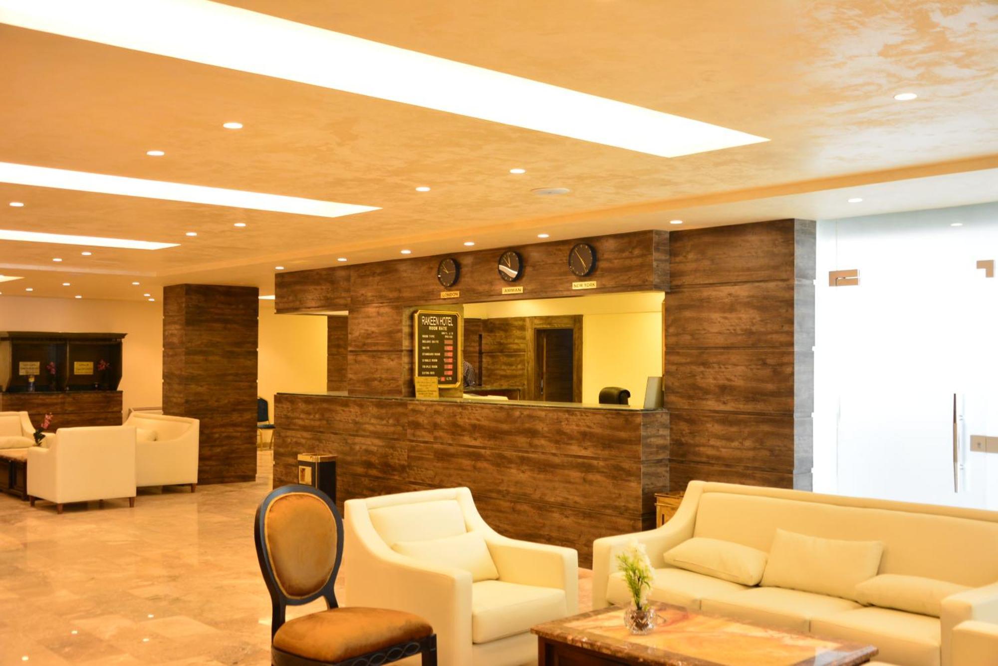 Rakeen Hotel Amman Exterior foto