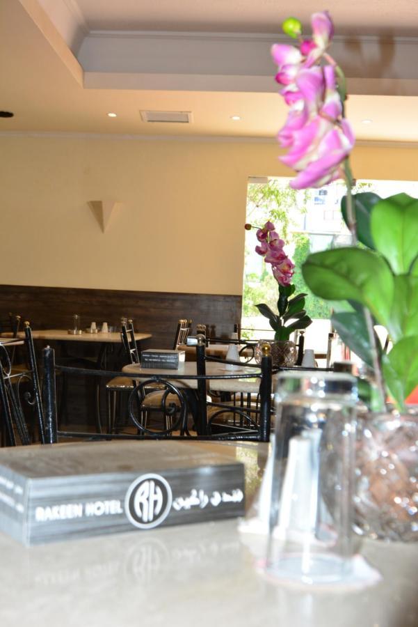 Rakeen Hotel Amman Exterior foto